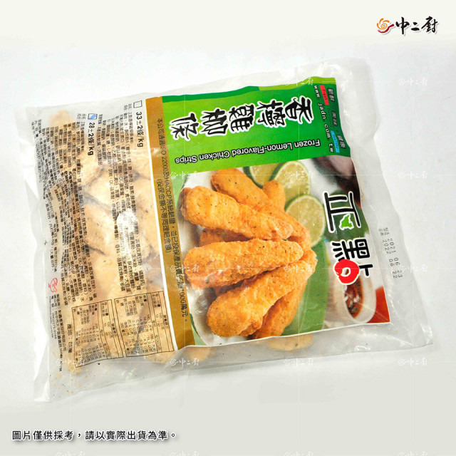 【正點】香檸雞柳條(1kg)