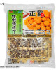 【正點】 雞米花-原味(咔啦雞腿丁)1kg