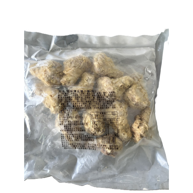 【中二廚】蒜味薄皮翅小腿(600g/包)