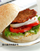 【中二廚】漢堡肉(50g/粒)X20粒