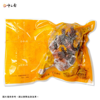 【中二廚】美式春雞-半雞(350g包)