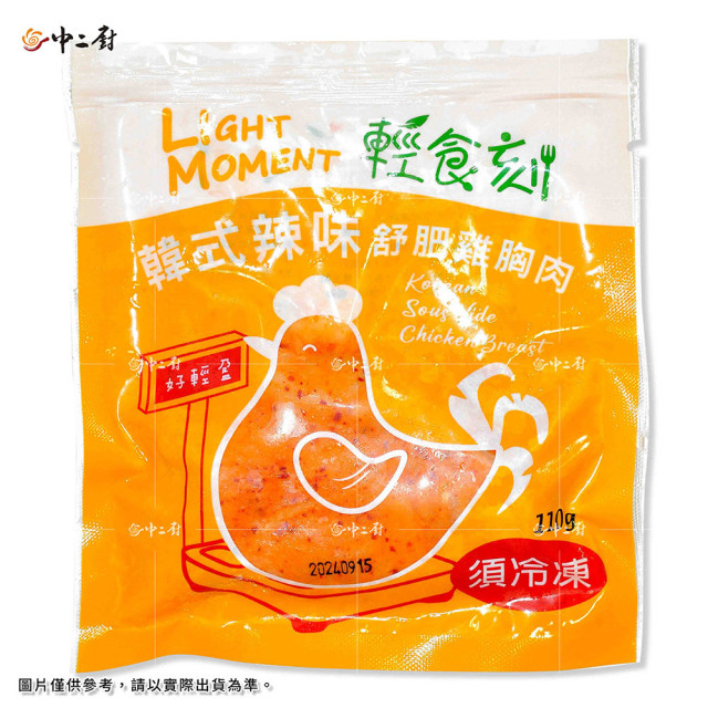減醣飲食必備~【強匠】韓式辣味舒肥雞胸(110g/包)已熟化/即食