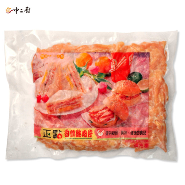 【正點】香燻雞肉片 1kg/包