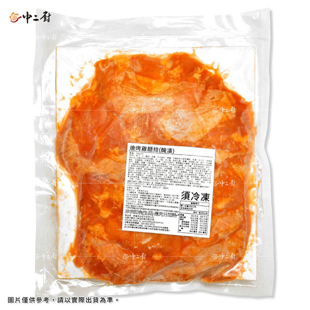 【紅龍】燒烤雞腿排(12片)(1kg)