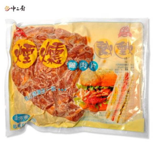 【紅龍】煙燻雞腿肉片 (1kg/包)