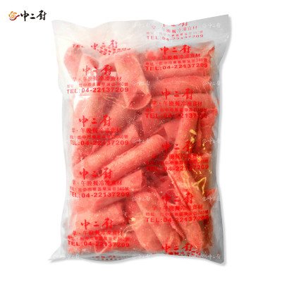 【中二廚 】牛捲肉片(火鍋肉片) 600g/包