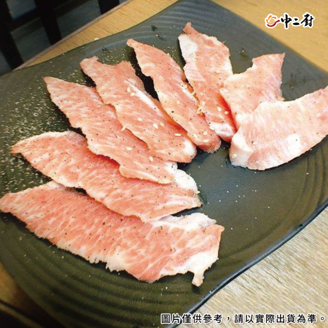【中二廚】松阪豬排250g