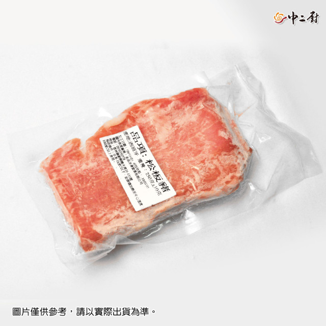 【中二廚】松阪豬排250g