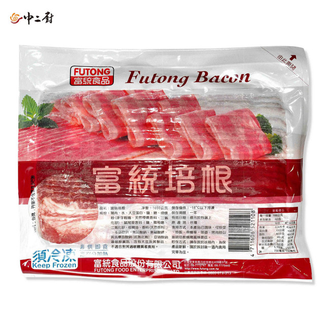 【富統】培根片 (1kg)