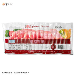 【富統】德國香腸-30支裝(45g/支)