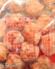 【卜蜂】-照燒雞肉丸1KG/包