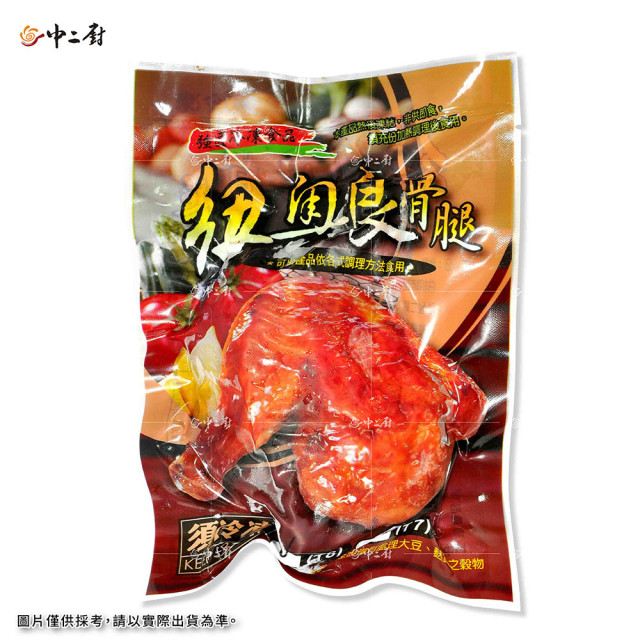 熟化大雞腿強匠-紐澳良骨腿(1入)275g