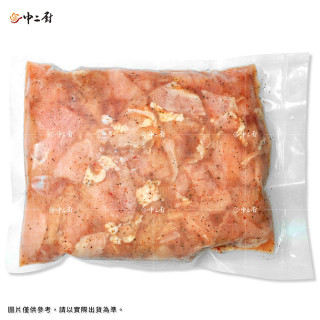 中二廚香草雞腿丁(1kg)