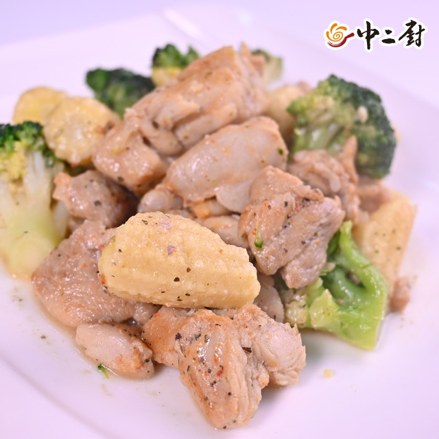【中二廚】義式香草雞肉丁(1kg)