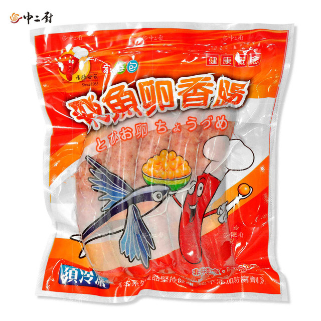 【香腸世家】飛魚卵香腸(250g/包)