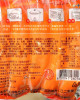 【香腸世家】飛魚卵香腸(250g/包)