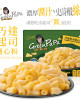 【金品】GREENPAPA-巧達起司通心粉(330g/盒)