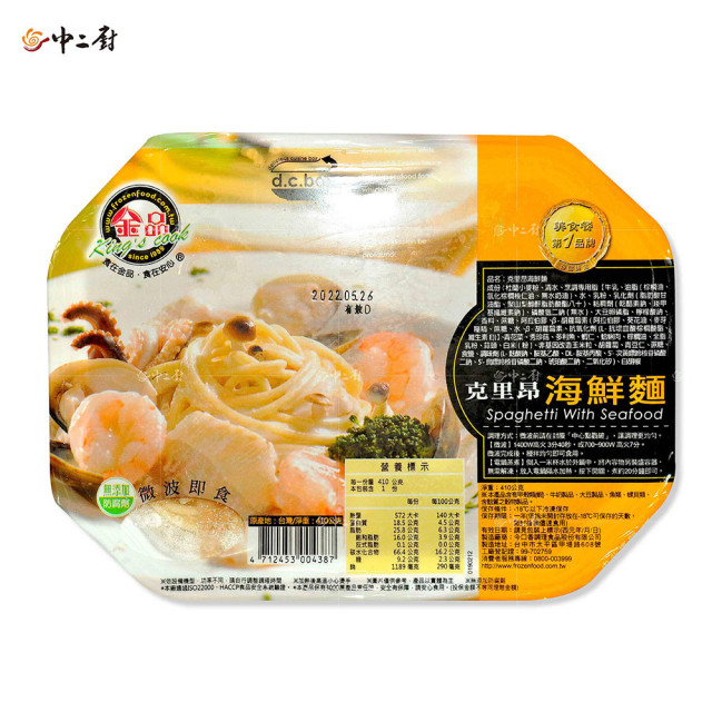 金品克里昂乳酪奶油海鮮麵(410g/盒)