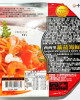 【金品】西西里番茄海鮮麵(410g/盒)