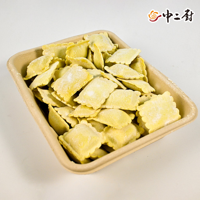 【中二廚】義大利餃松露牛肝菌菇義大利餃(全素)(750g)