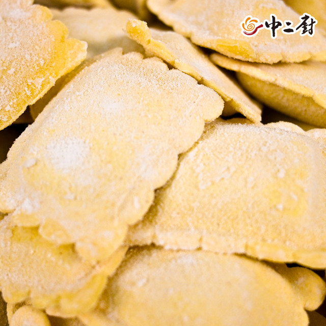 【中二廚】義大利餃松露牛肝菌菇義大利餃(全素)(750g)