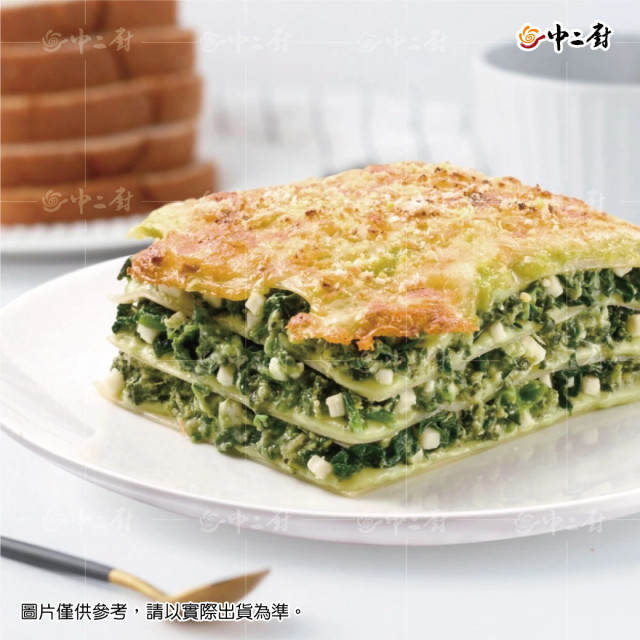 金品利口塔波菜千層麵(250g/盒)