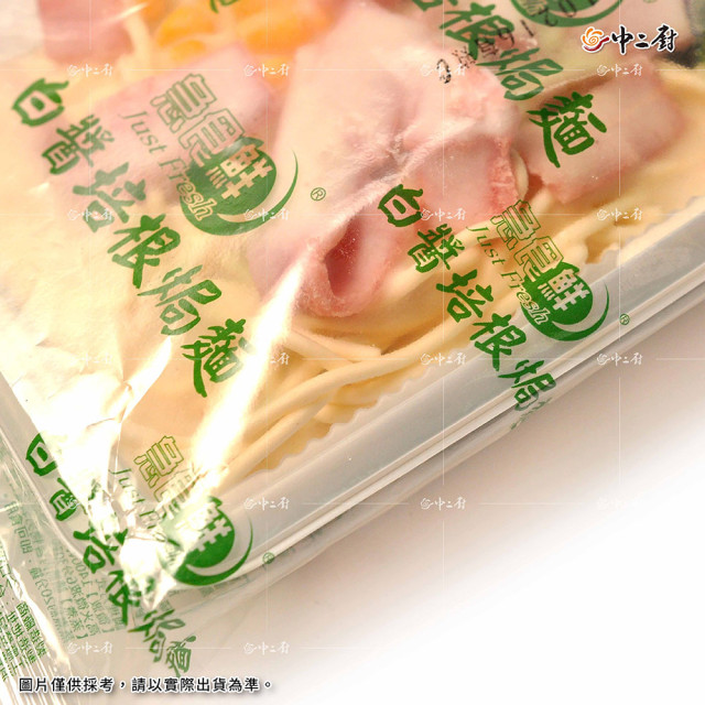 【急食鮮】白醬培根焗麵(390g)