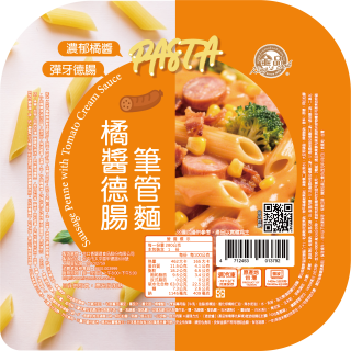 【金品】橘醬德腸筆管麵280g/盒    