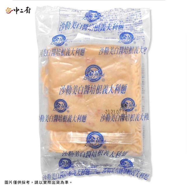 【金品】沙勒美白醬培根麵(300g/袋)