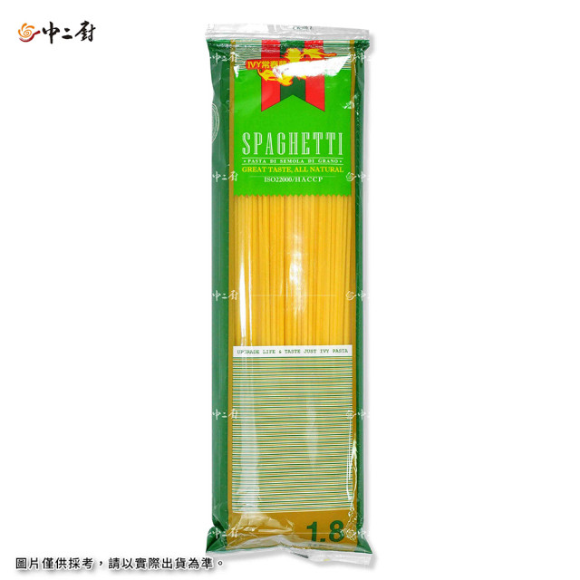 【聯華】1.8MM義大利直麵500g/包(常溫)