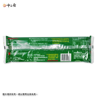 【聯華】1.8MM義大利直麵500g/包(常溫)