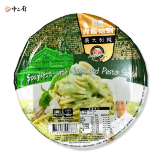 【金品】奶香青醬蛤蜊麵(335g/盒)