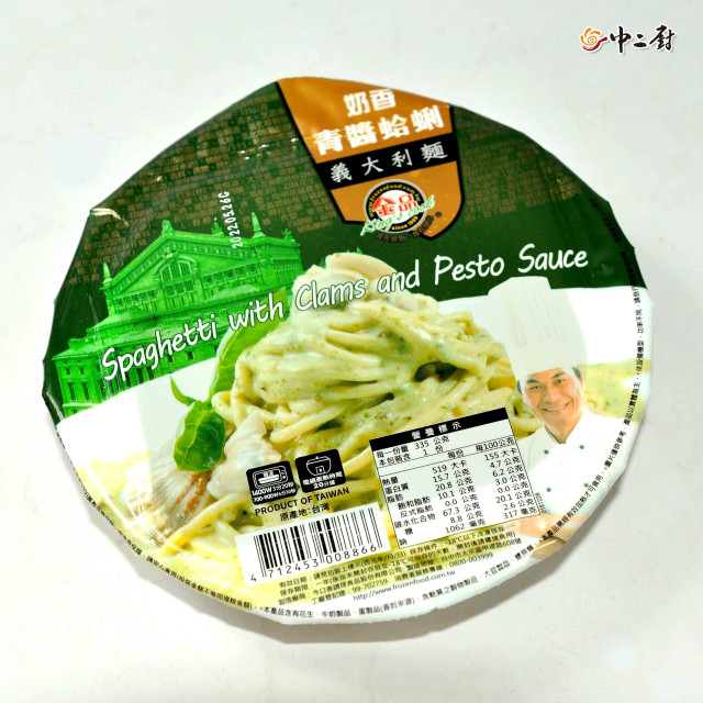 【金品】奶香青醬蛤蜊麵(335g/盒) 【金品】奶香青醬蛤蜊麵(335g/盒)