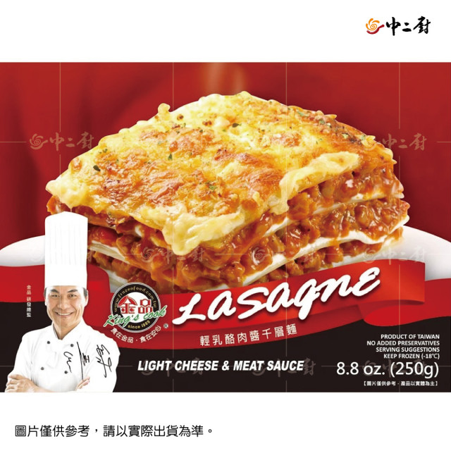 金品輕乳酪肉醬千層麵 250g/盒 