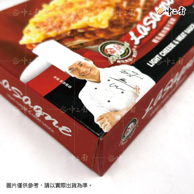 金品輕乳酪肉醬千層麵 250g/盒 