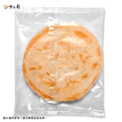 【金品】8吋迷迭香春雞8吋比薩pizza