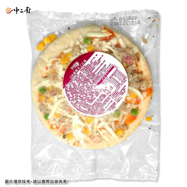 急食鮮6吋總匯手工比薩【中二廚】6吋比薩(160g)