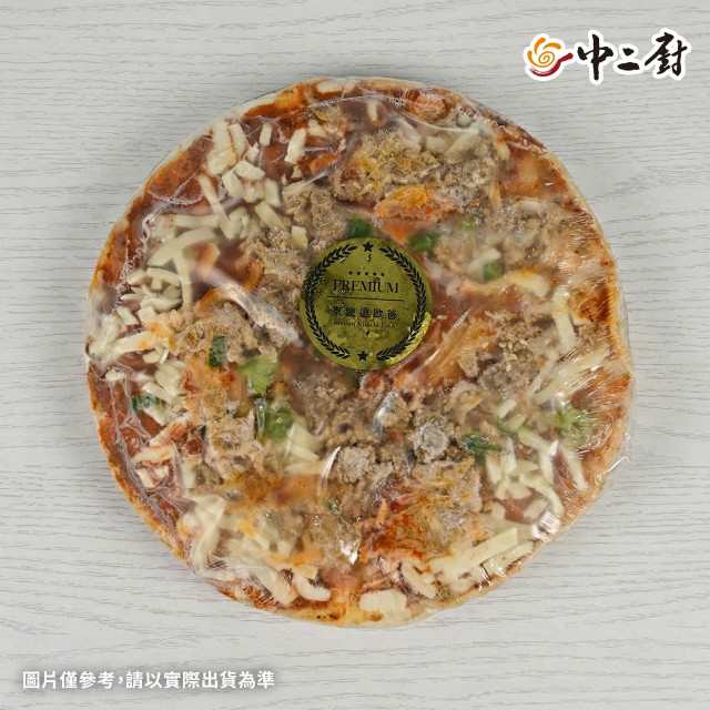 人氣薄皮Pizza!【怪獸】8吋手工pizza泡菜豬肉披薩