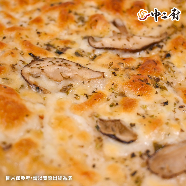 人氣薄皮Pizza!【怪獸】8吋手工pizza白醬松露野菇比薩