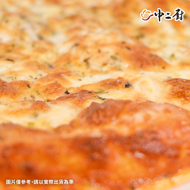 人氣薄皮Pizza!【怪獸】8吋手工pizza雙份起司披薩(奶素)