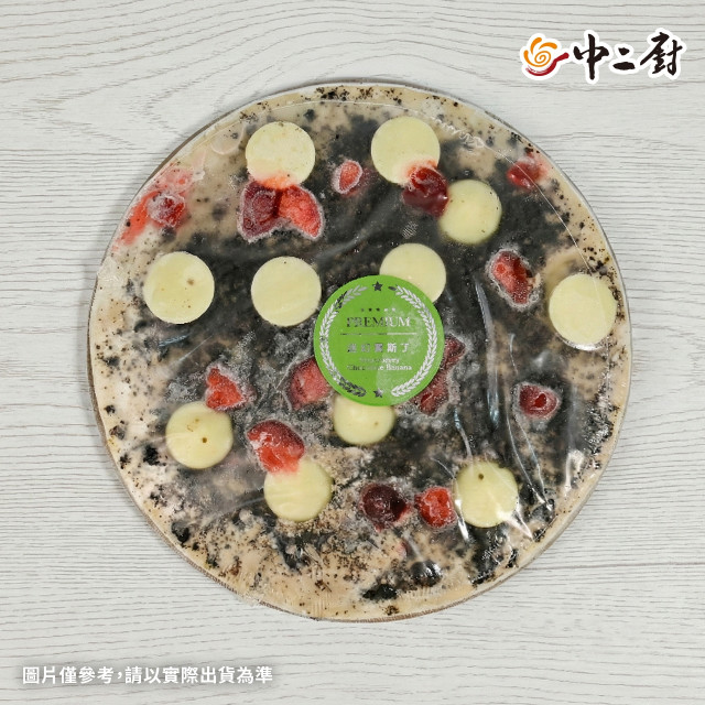 人氣薄皮Pizza!【怪獸】8吋手工pizza香蕉草莓巧克力比薩