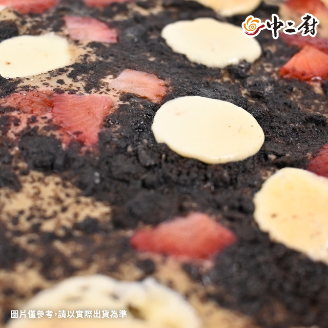 人氣薄皮Pizza!【怪獸】8吋手工pizza香蕉草莓巧克力比薩
