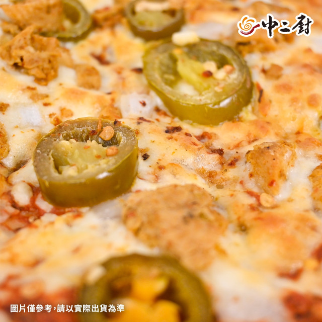 人氣薄皮Pizza!【怪獸】8吋手工pizza辣味墨西哥披薩