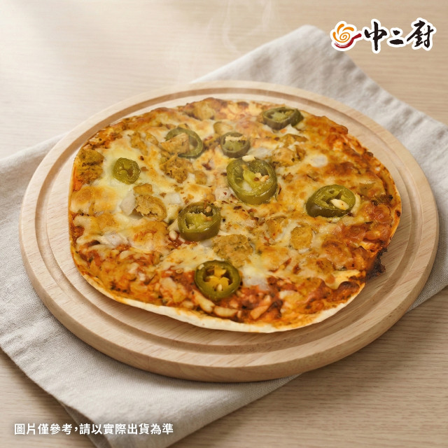 人氣薄皮Pizza!【怪獸】8吋手工pizza辣味墨西哥披薩