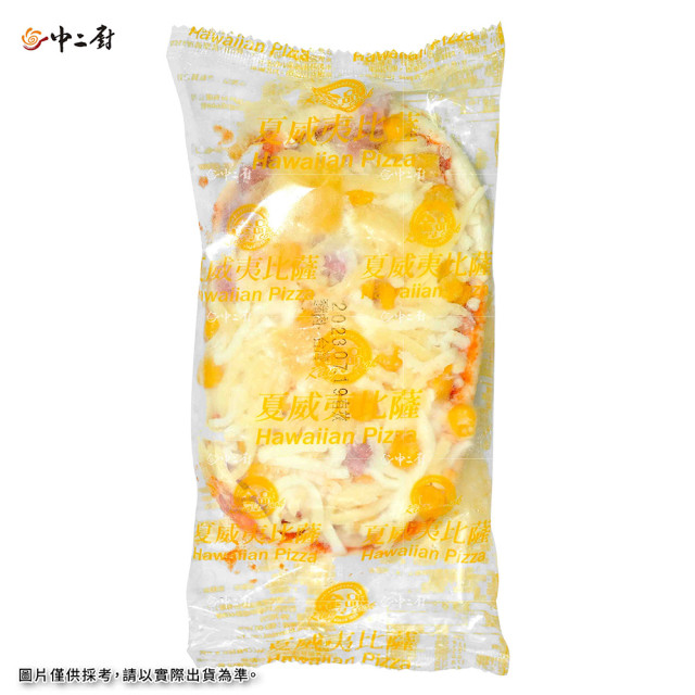 【金品】夏威夷比薩pizza（長圓）