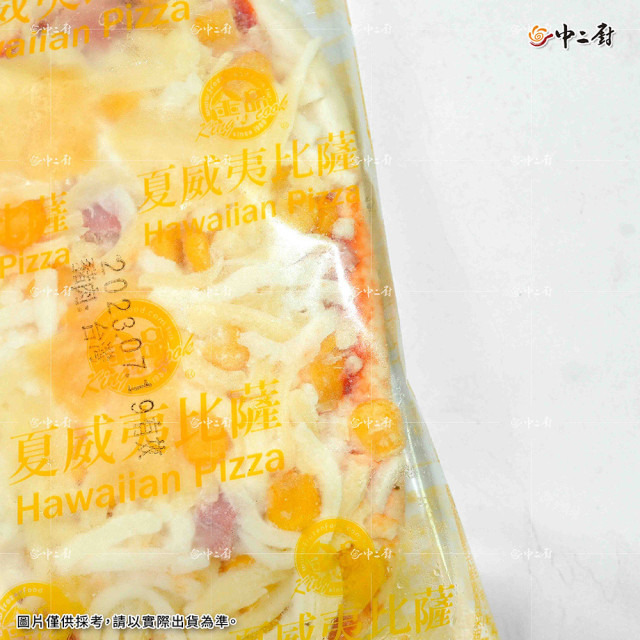【金品】夏威夷比薩pizza（長圓）
