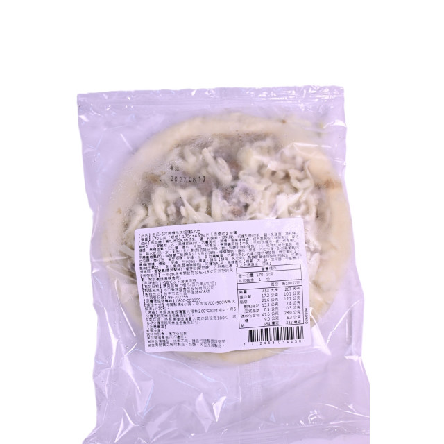 急食鮮6吋-黑糖珍珠比薩【中二廚】6吋比薩(170g)