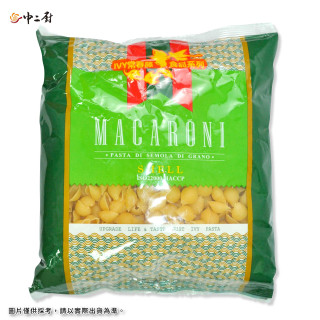 【聯華】貝殼麵500g/包(常溫)