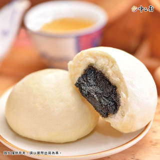 【中二廚】芝麻包(10入)(奶素)