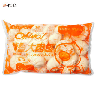 【桂冠】筍香大肉包100g/個 (25入/包)